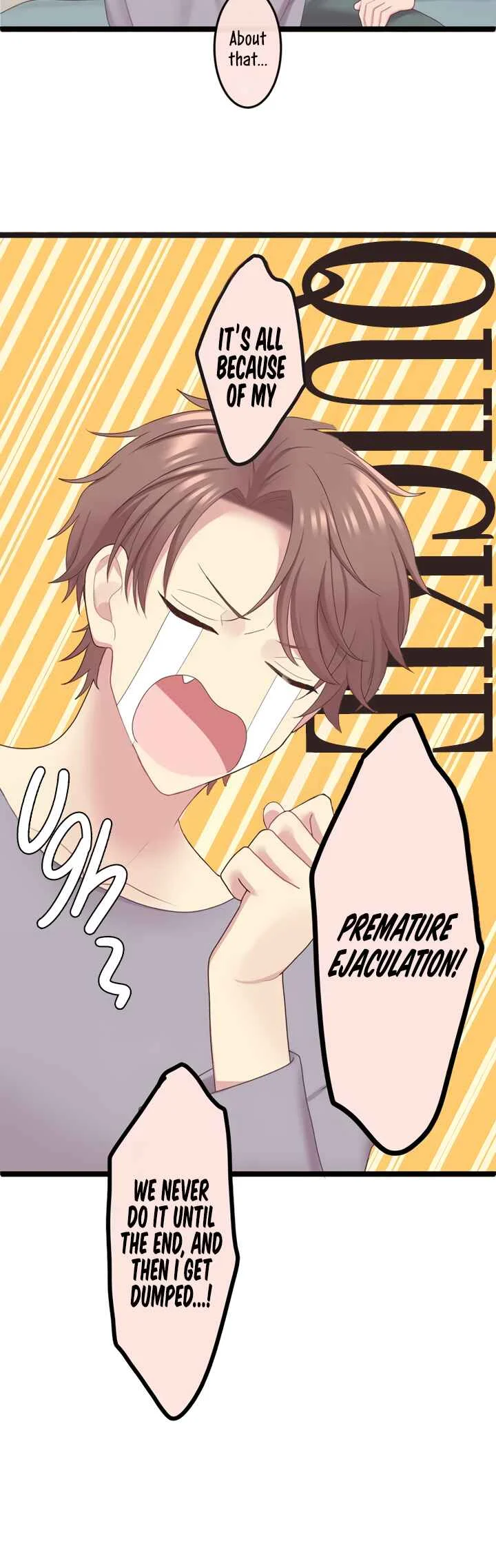 Omae no Are wo Ore ni Choudai! Chapter 1 - Page 16
