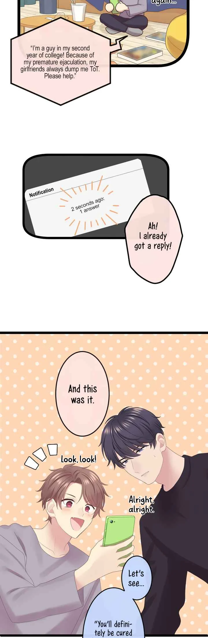Omae no Are wo Ore ni Choudai! Chapter 1 - Page 19