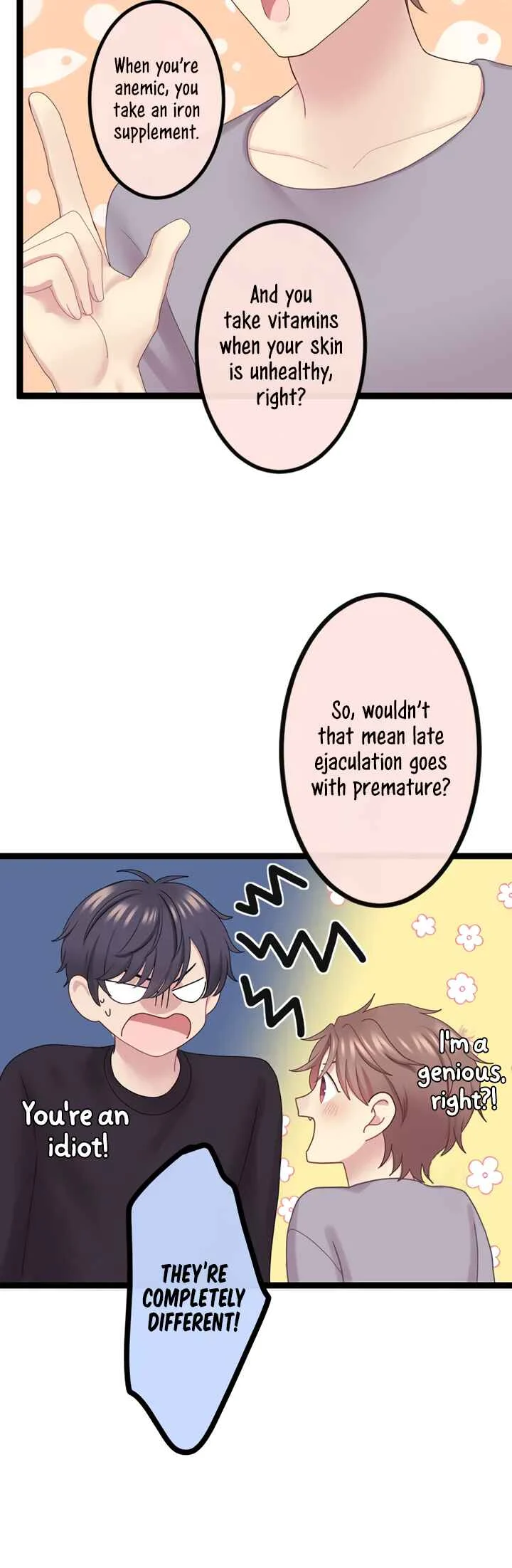Omae no Are wo Ore ni Choudai! Chapter 1 - Page 22