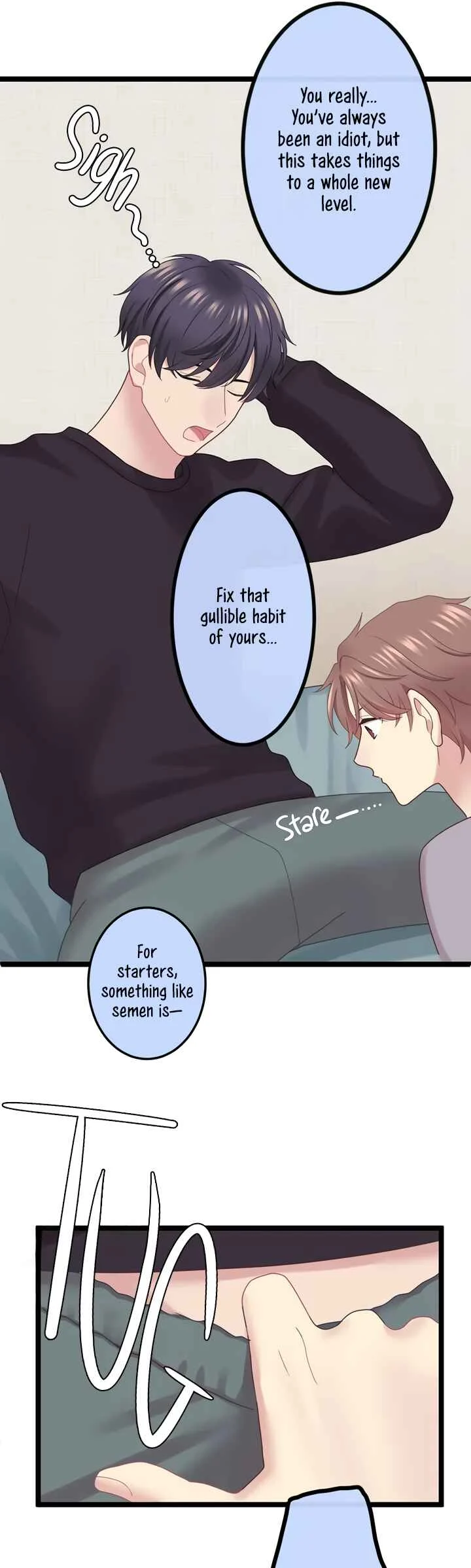 Omae no Are wo Ore ni Choudai! Chapter 1 - Page 23