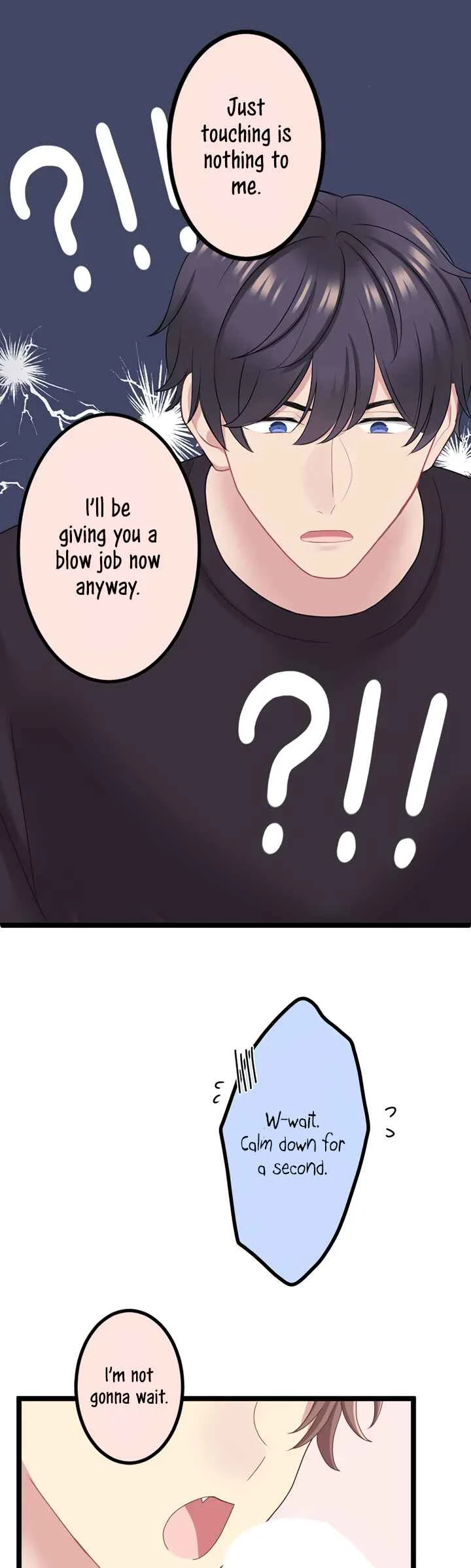 Omae no Are wo Ore ni Choudai! Chapter 1 - Page 25