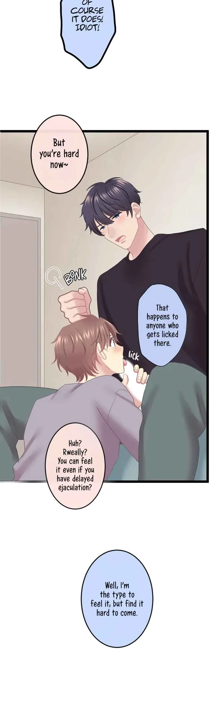 Omae no Are wo Ore ni Choudai! Chapter 1 - Page 27