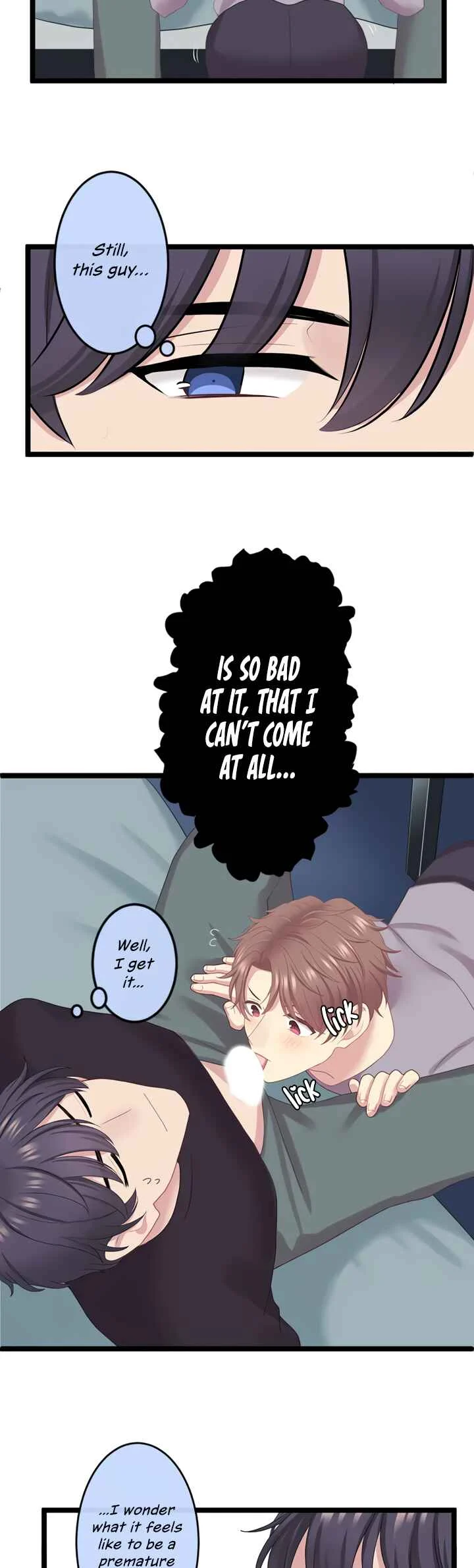 Omae no Are wo Ore ni Choudai! Chapter 1 - Page 31