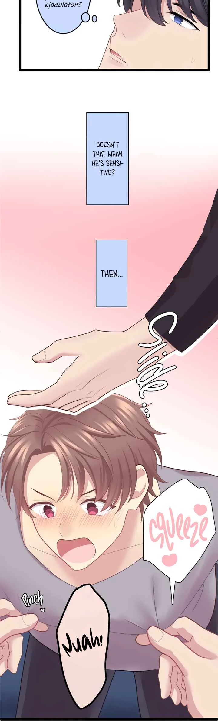 Omae no Are wo Ore ni Choudai! Chapter 1 - Page 32