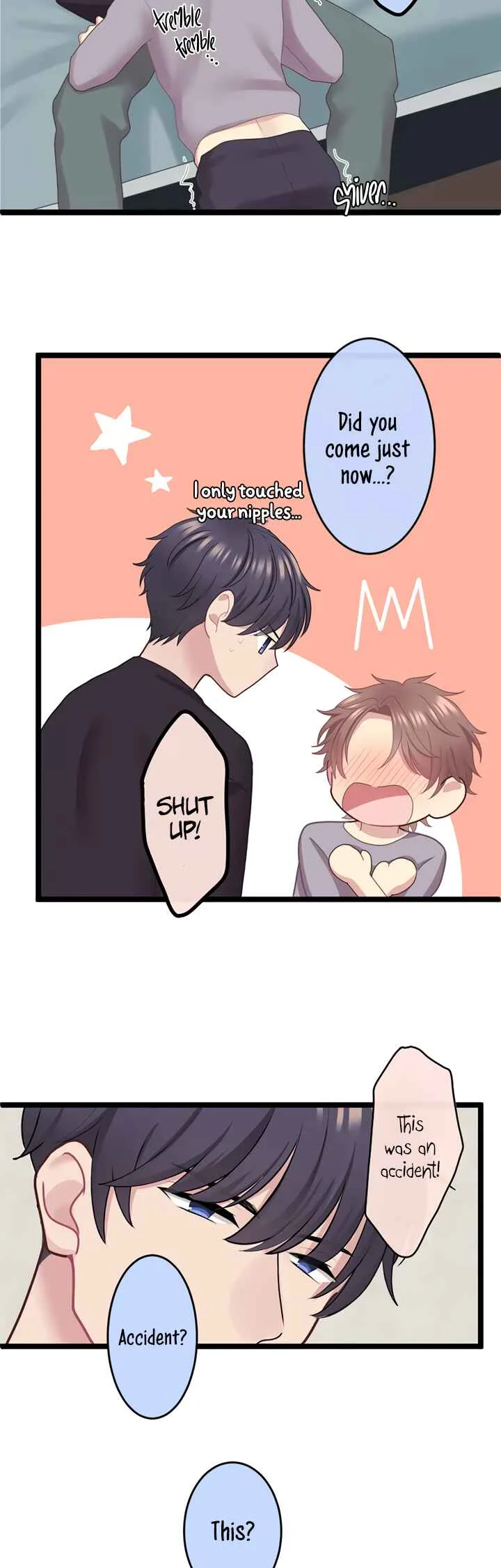 Omae no Are wo Ore ni Choudai! Chapter 1 - Page 34