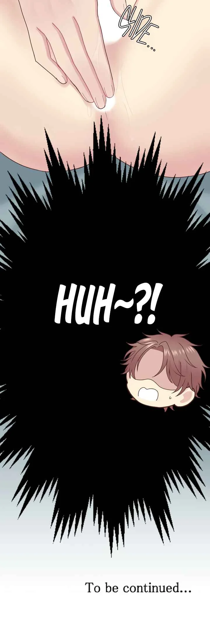 Omae no Are wo Ore ni Choudai! Chapter 1 - Page 42