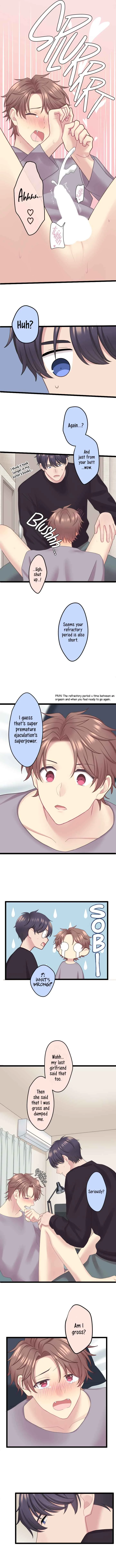 Omae no Are wo Ore ni Choudai! Chapter 2 - Page 3