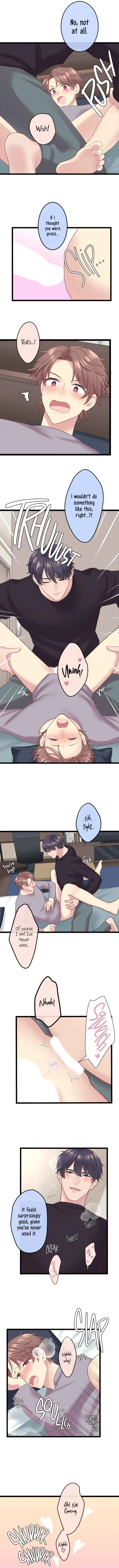 Omae no Are wo Ore ni Choudai! Chapter 2 - Page 4