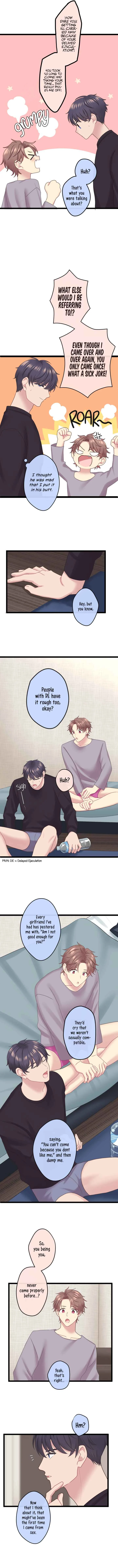 Omae no Are wo Ore ni Choudai! Chapter 2 - Page 6