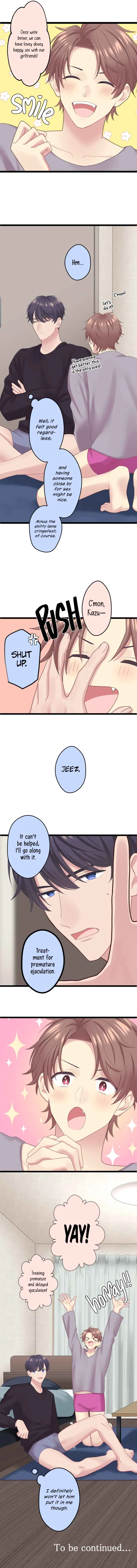 Omae no Are wo Ore ni Choudai! Chapter 2 - Page 9