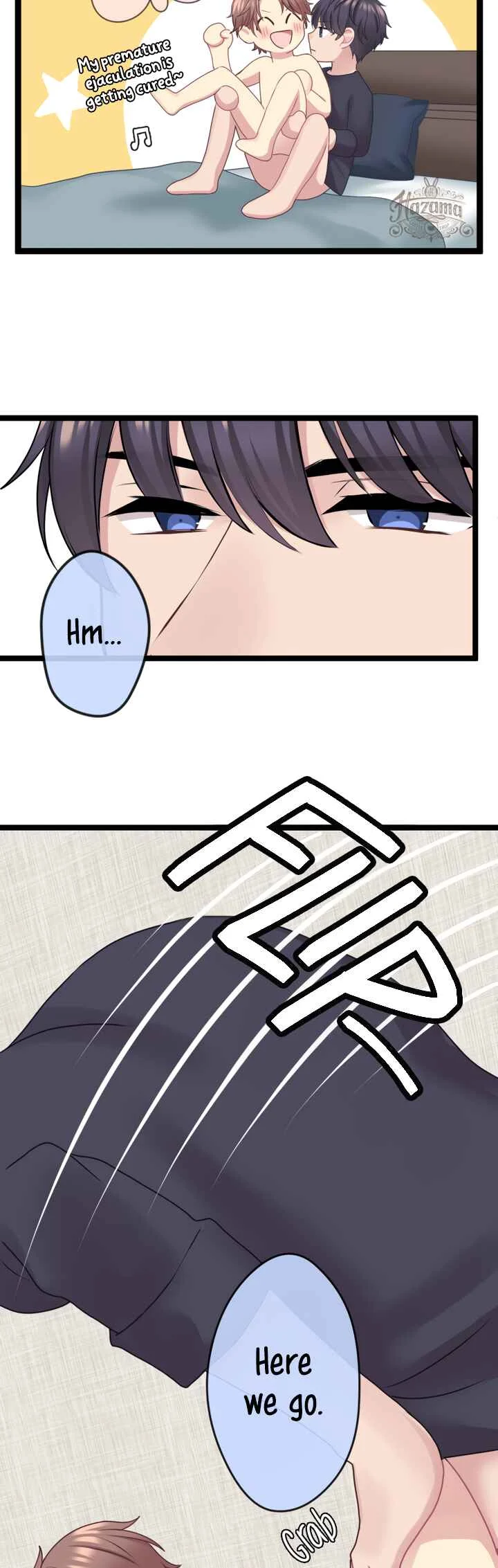 Omae no Are wo Ore ni Choudai! Chapter 3 - Page 5
