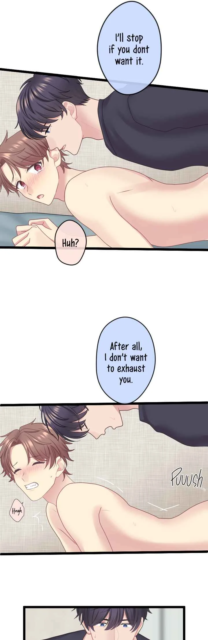 Omae no Are wo Ore ni Choudai! Chapter 3 - Page 7