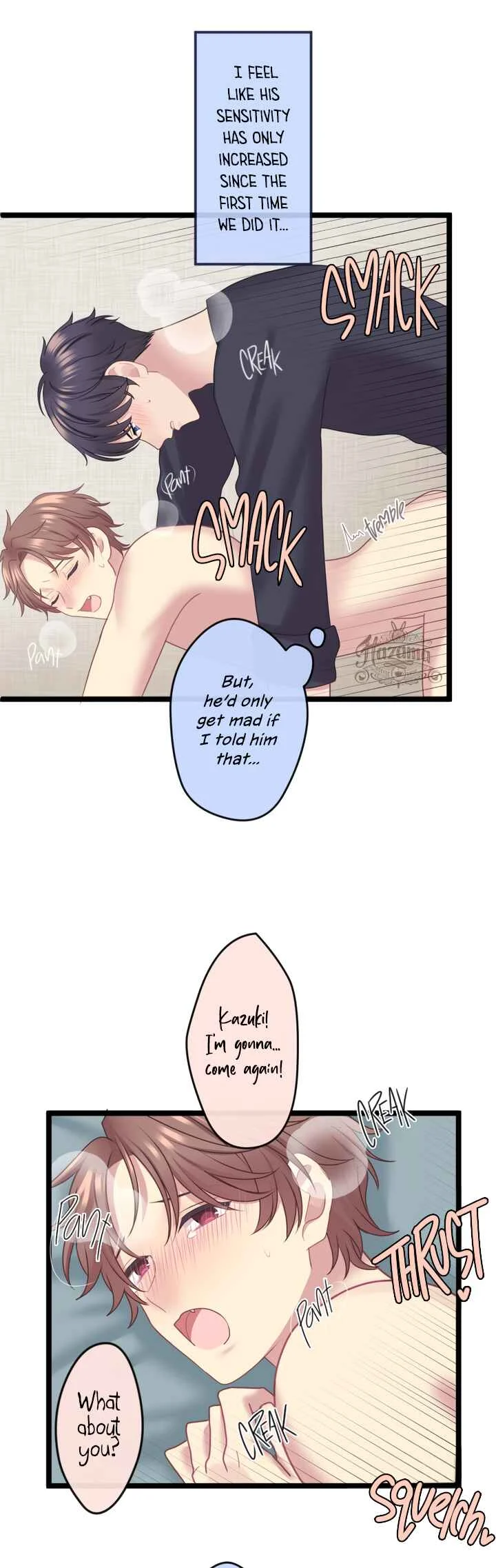 Omae no Are wo Ore ni Choudai! Chapter 3 - Page 15