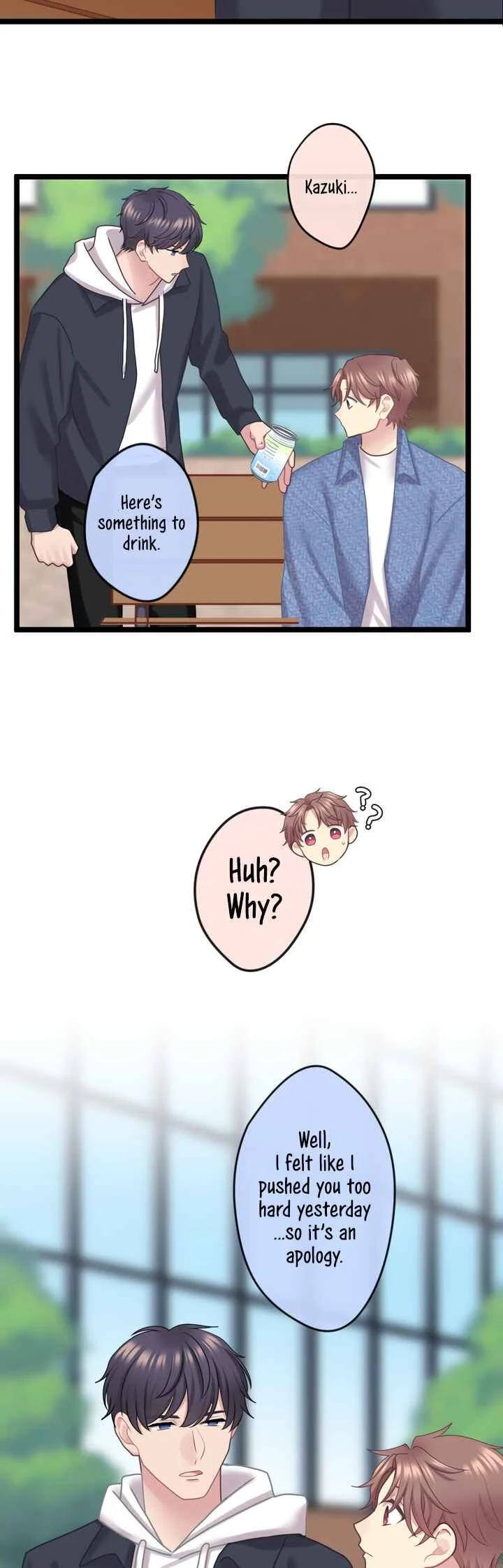 Omae no Are wo Ore ni Choudai! Chapter 3 - Page 19