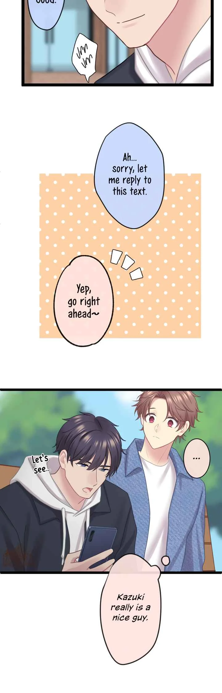 Omae no Are wo Ore ni Choudai! Chapter 3 - Page 21