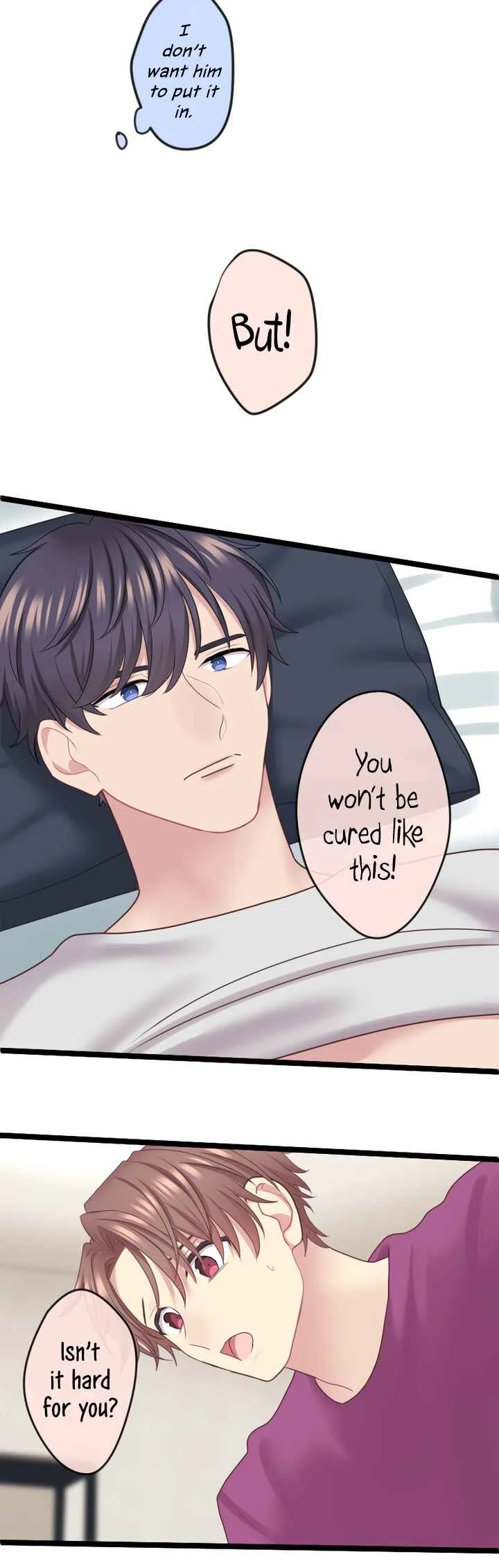 Omae no Are wo Ore ni Choudai! Chapter 3 - Page 33