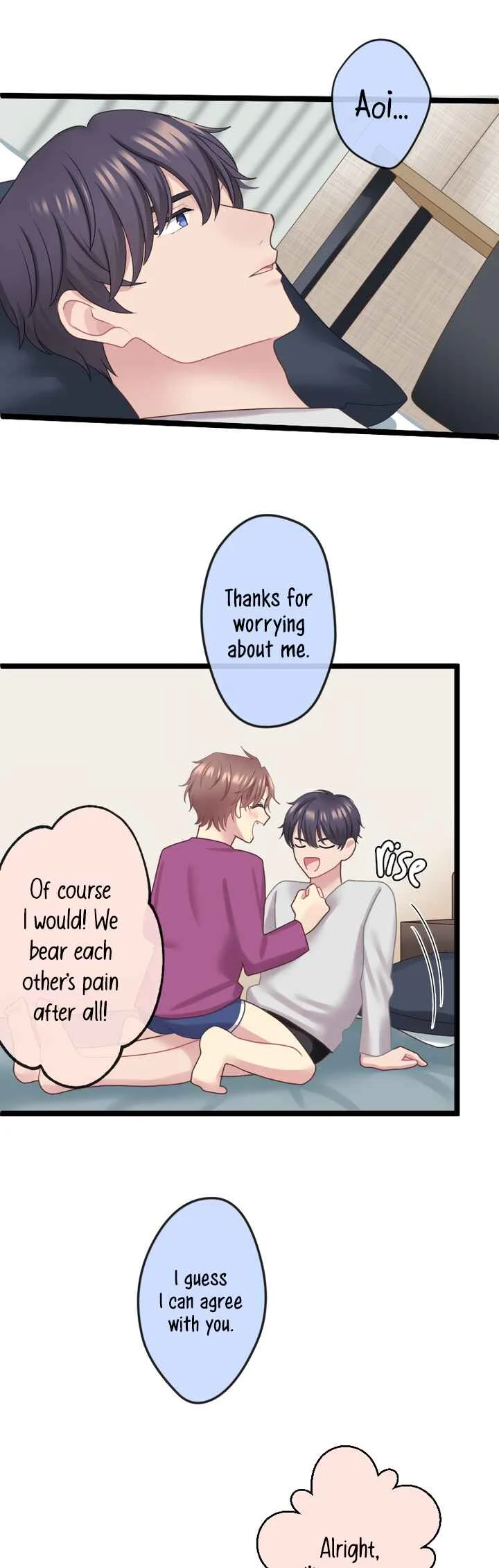Omae no Are wo Ore ni Choudai! Chapter 3 - Page 34
