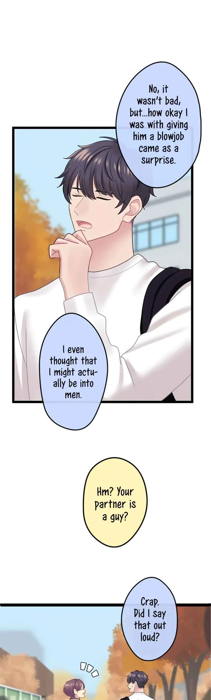Omae no Are wo Ore ni Choudai! Chapter 4 - Page 7