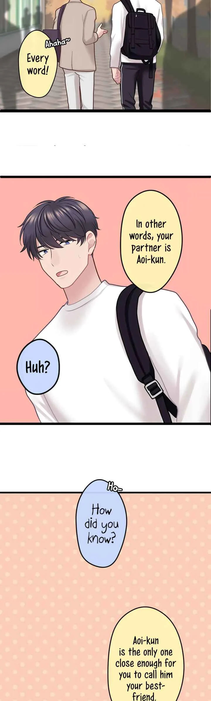 Omae no Are wo Ore ni Choudai! Chapter 4 - Page 8