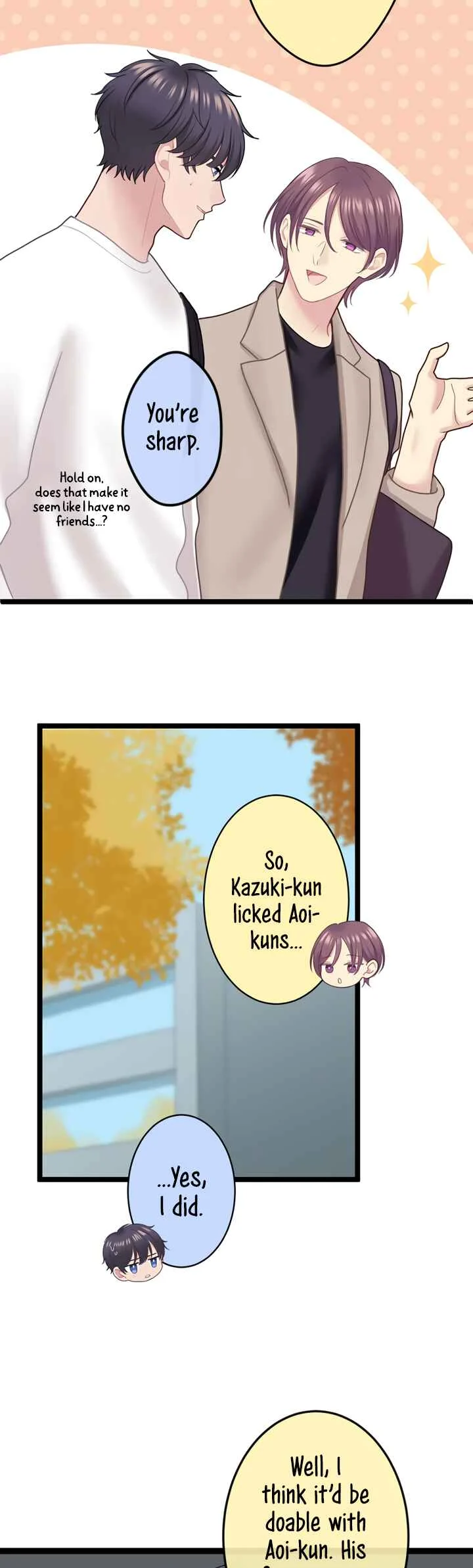 Omae no Are wo Ore ni Choudai! Chapter 4 - Page 9
