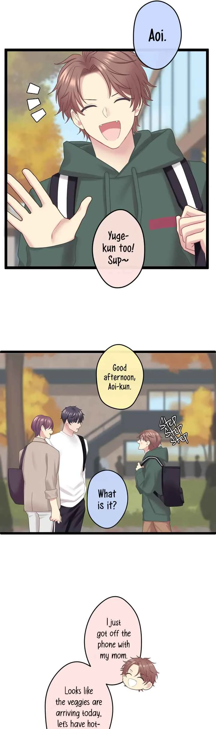 Omae no Are wo Ore ni Choudai! Chapter 4 - Page 11