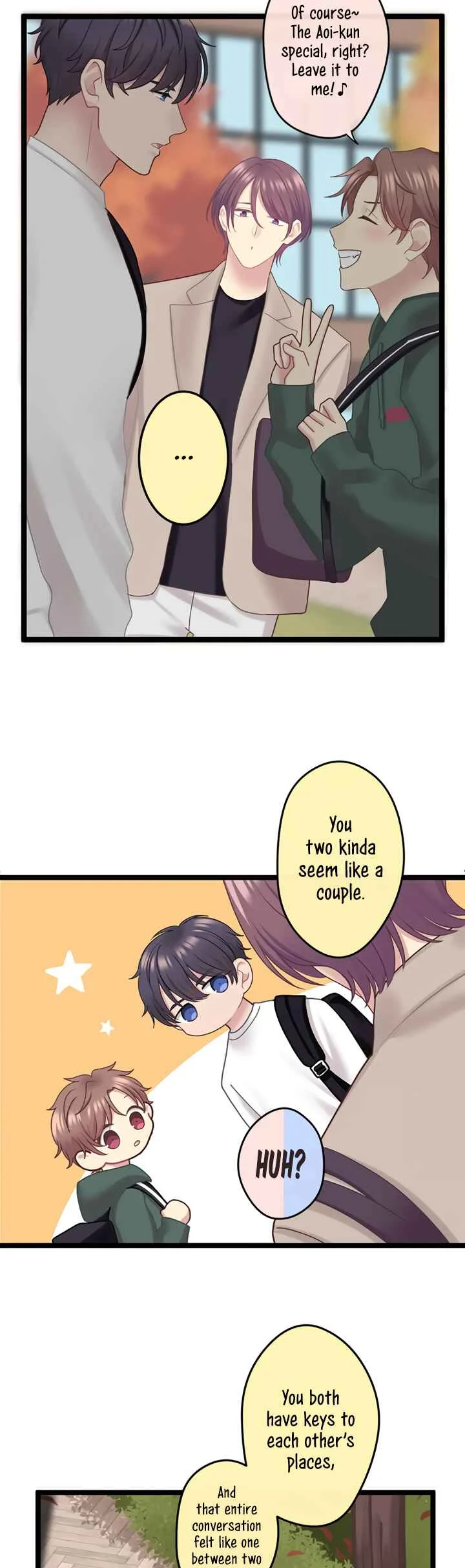 Omae no Are wo Ore ni Choudai! Chapter 4 - Page 13