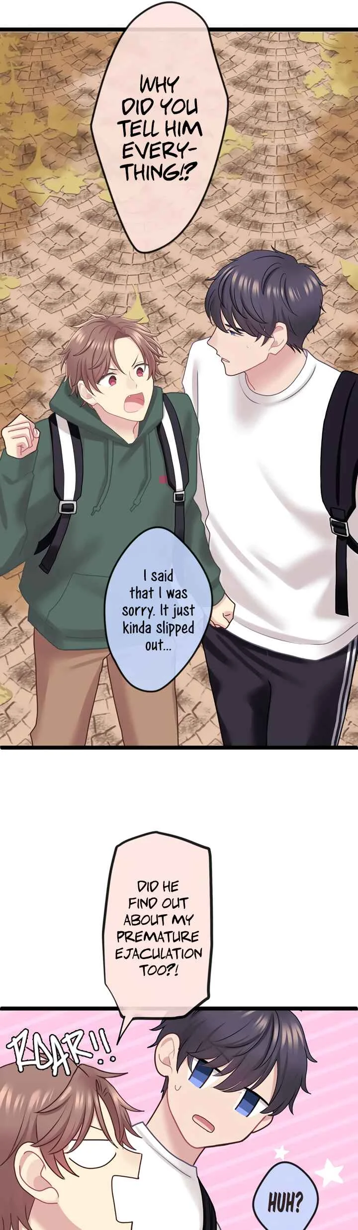 Omae no Are wo Ore ni Choudai! Chapter 4 - Page 19