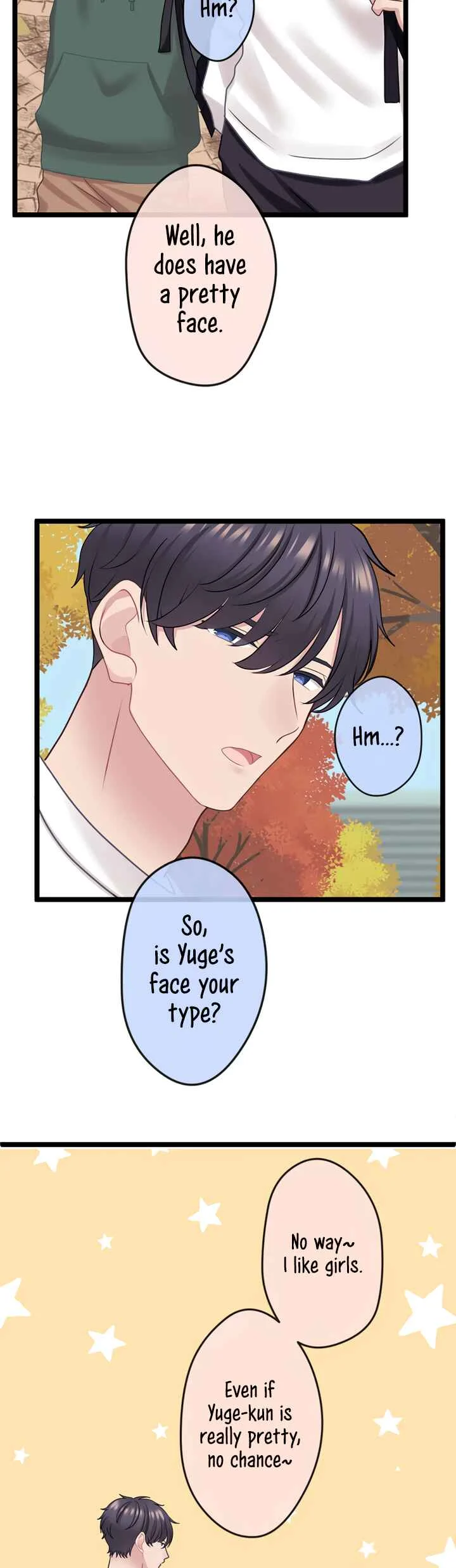 Omae no Are wo Ore ni Choudai! Chapter 4 - Page 21