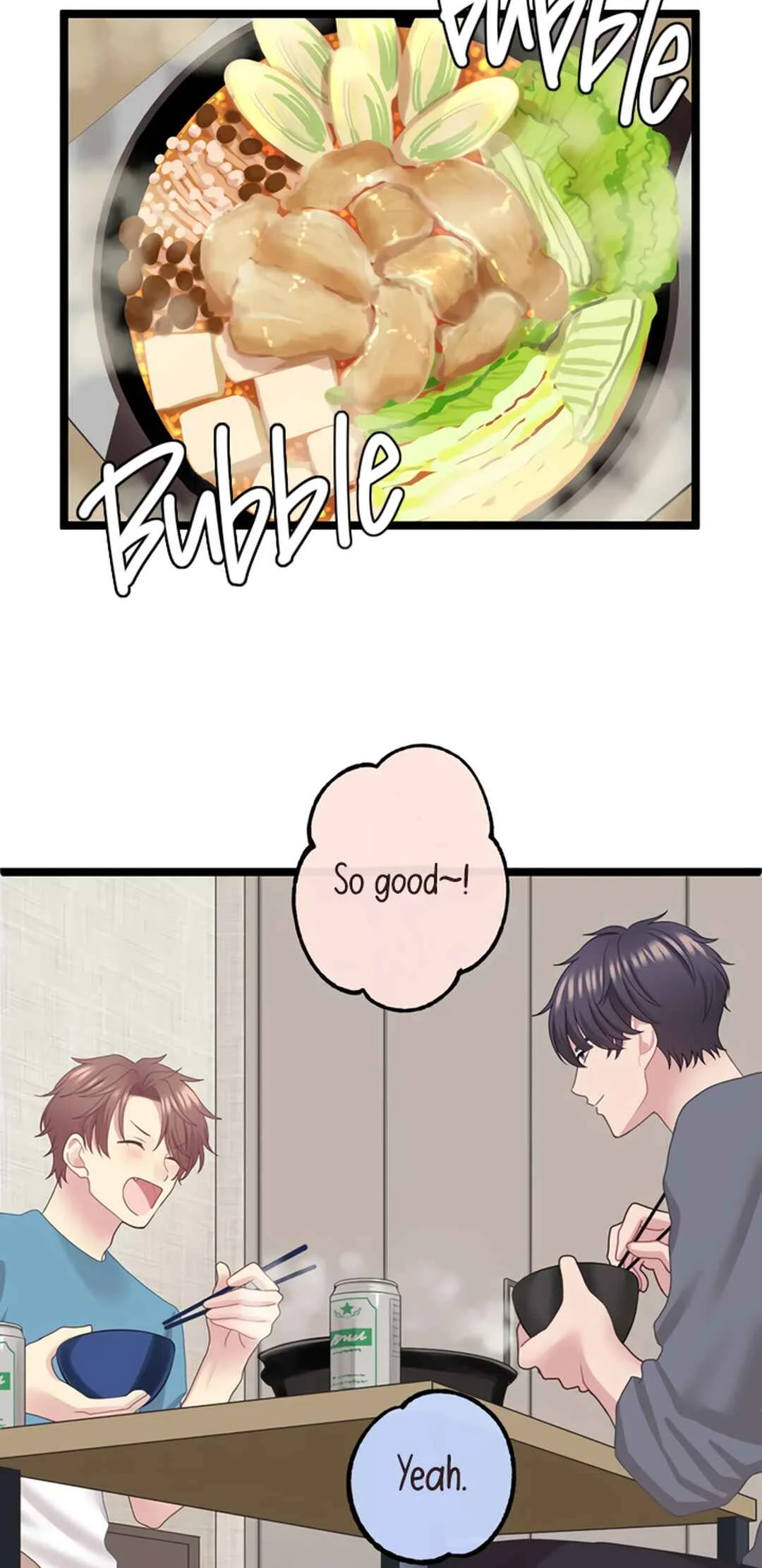 Omae no Are wo Ore ni Choudai! Chapter 5 - Page 3