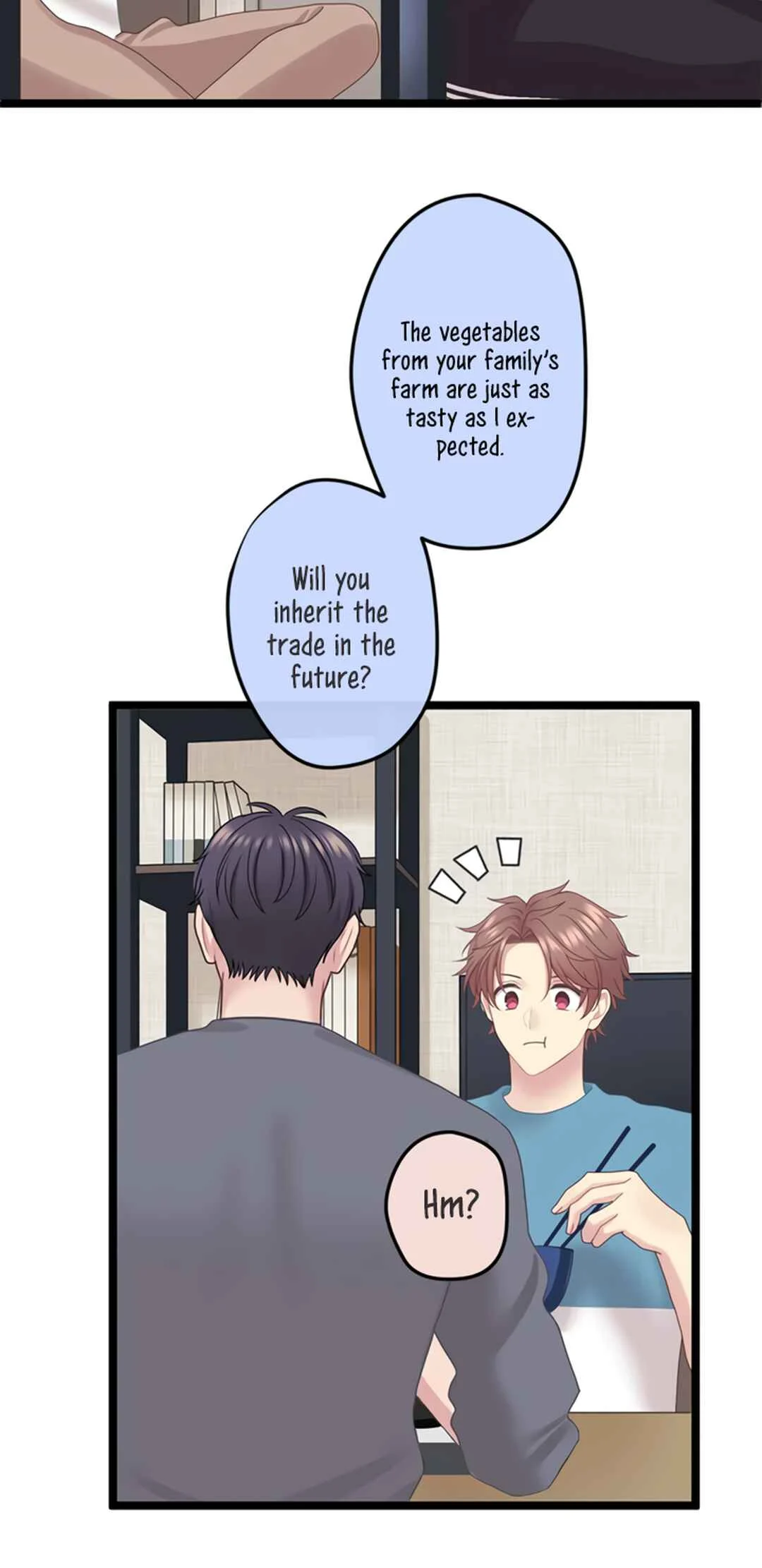 Omae no Are wo Ore ni Choudai! Chapter 5 - Page 4