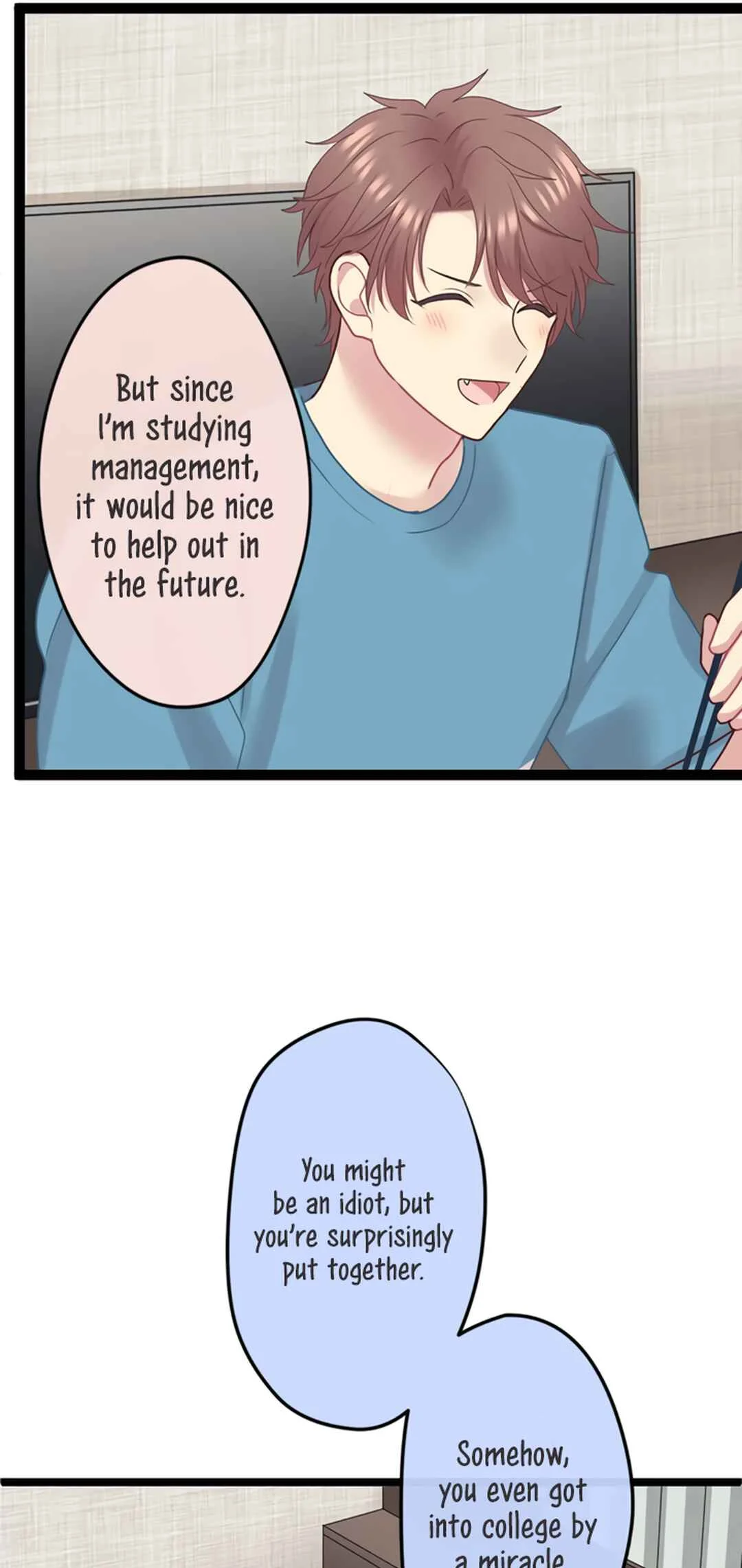 Omae no Are wo Ore ni Choudai! Chapter 5 - Page 6