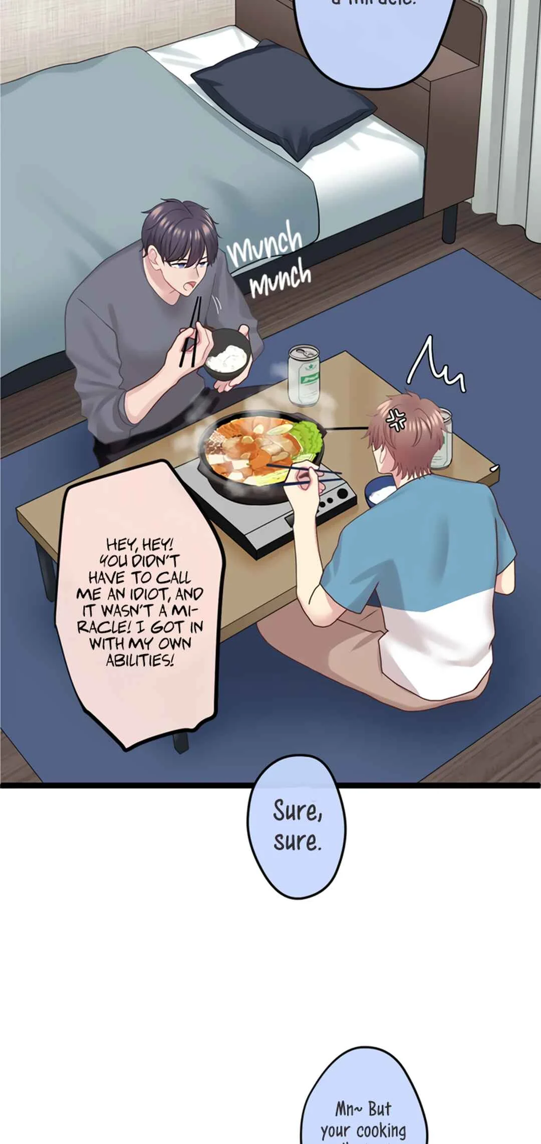 Omae no Are wo Ore ni Choudai! Chapter 5 - Page 7