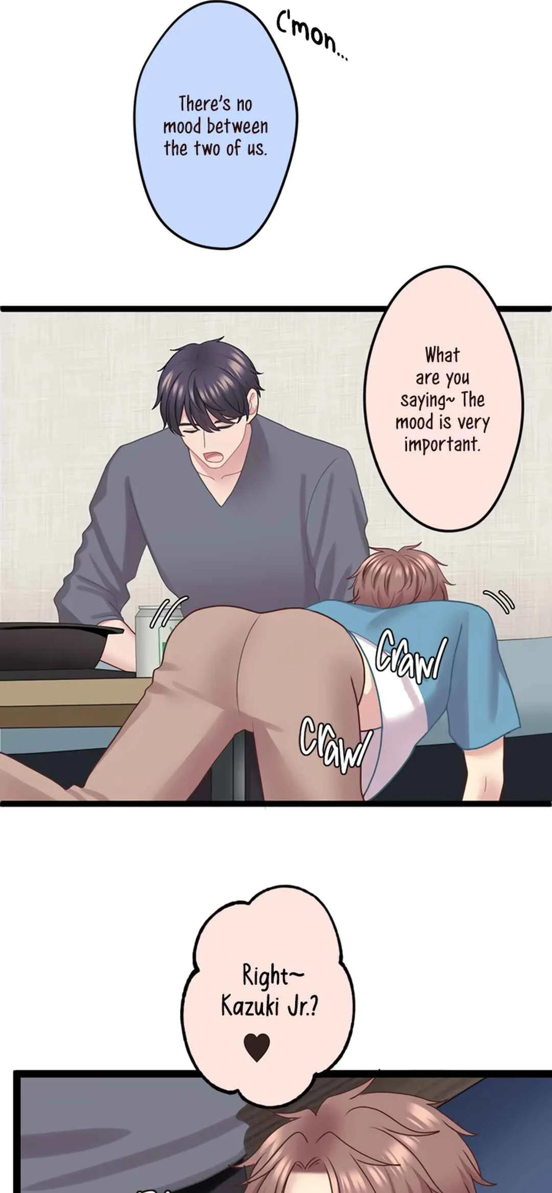 Omae no Are wo Ore ni Choudai! Chapter 5 - Page 16
