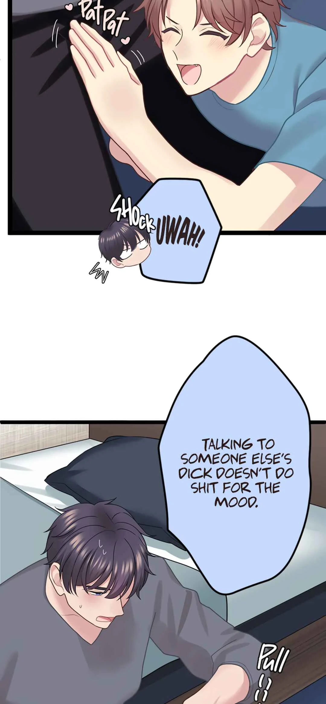 Omae no Are wo Ore ni Choudai! Chapter 5 - Page 17