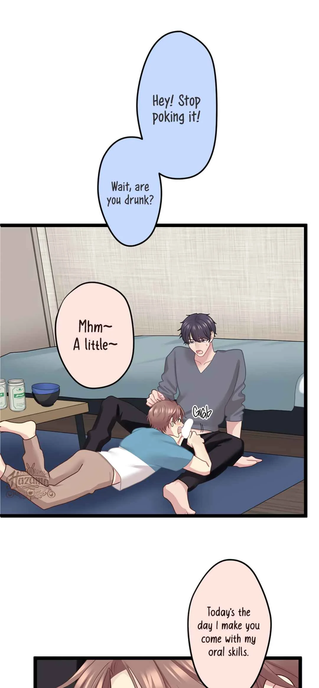 Omae no Are wo Ore ni Choudai! Chapter 5 - Page 19