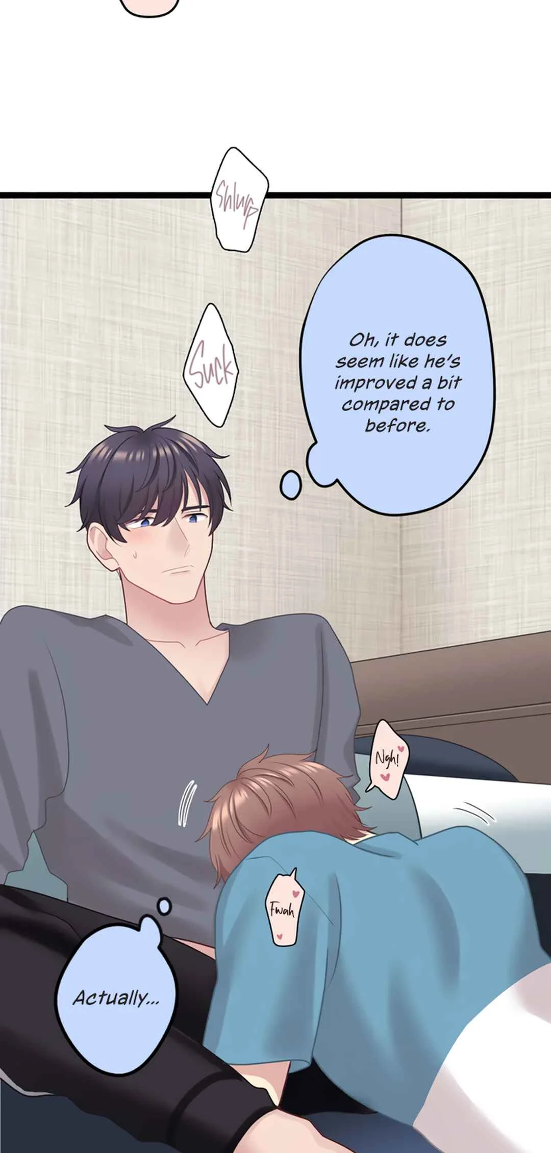 Omae no Are wo Ore ni Choudai! Chapter 5 - Page 22