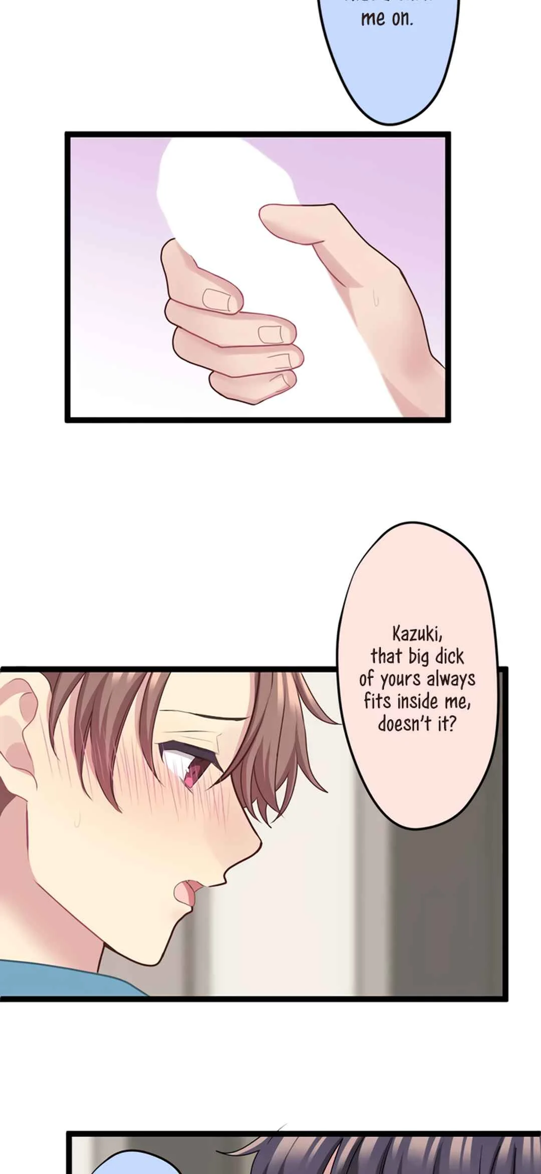 Omae no Are wo Ore ni Choudai! Chapter 5 - Page 33