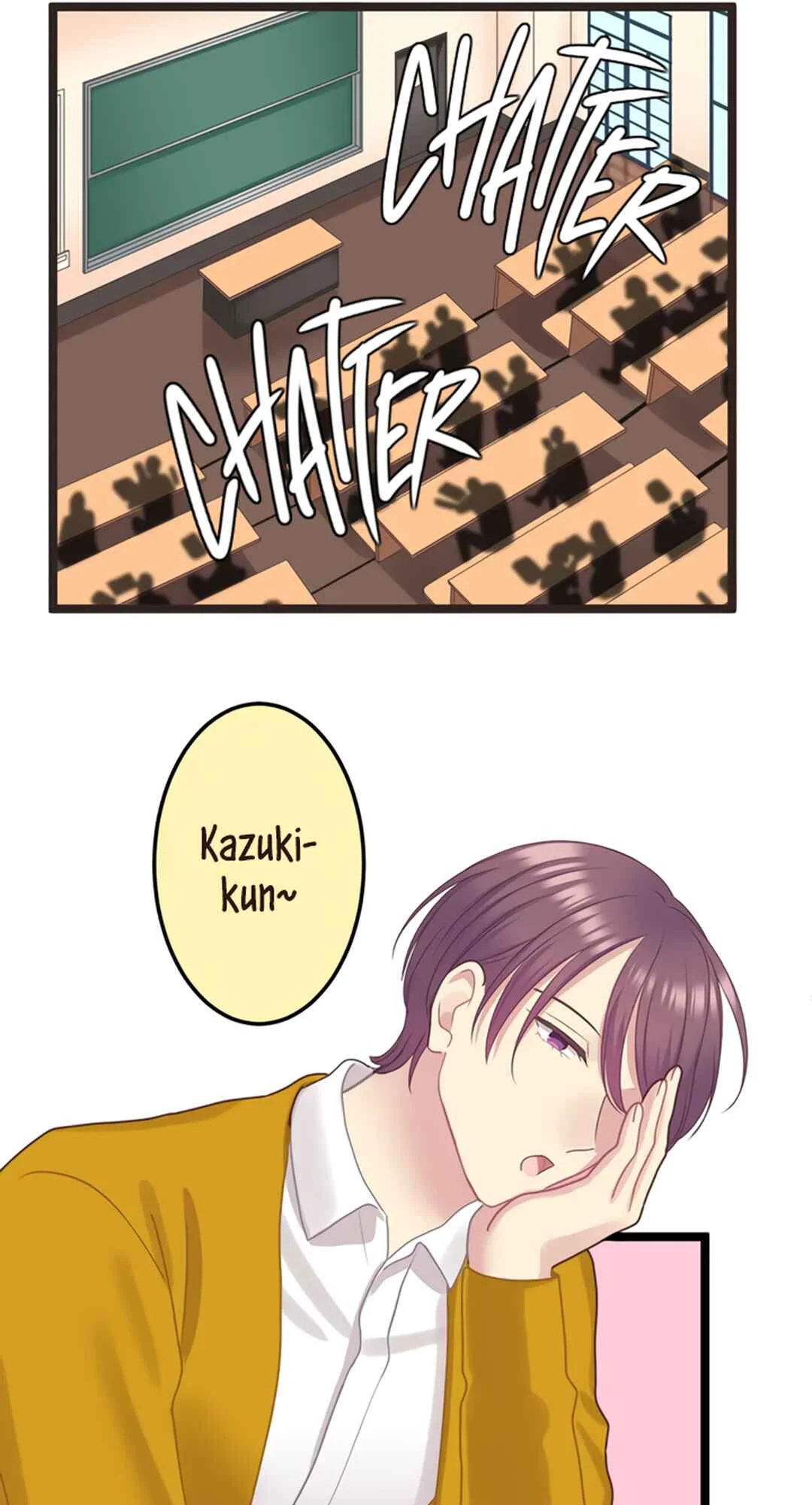 Omae no Are wo Ore ni Choudai! Chapter 5 - Page 41