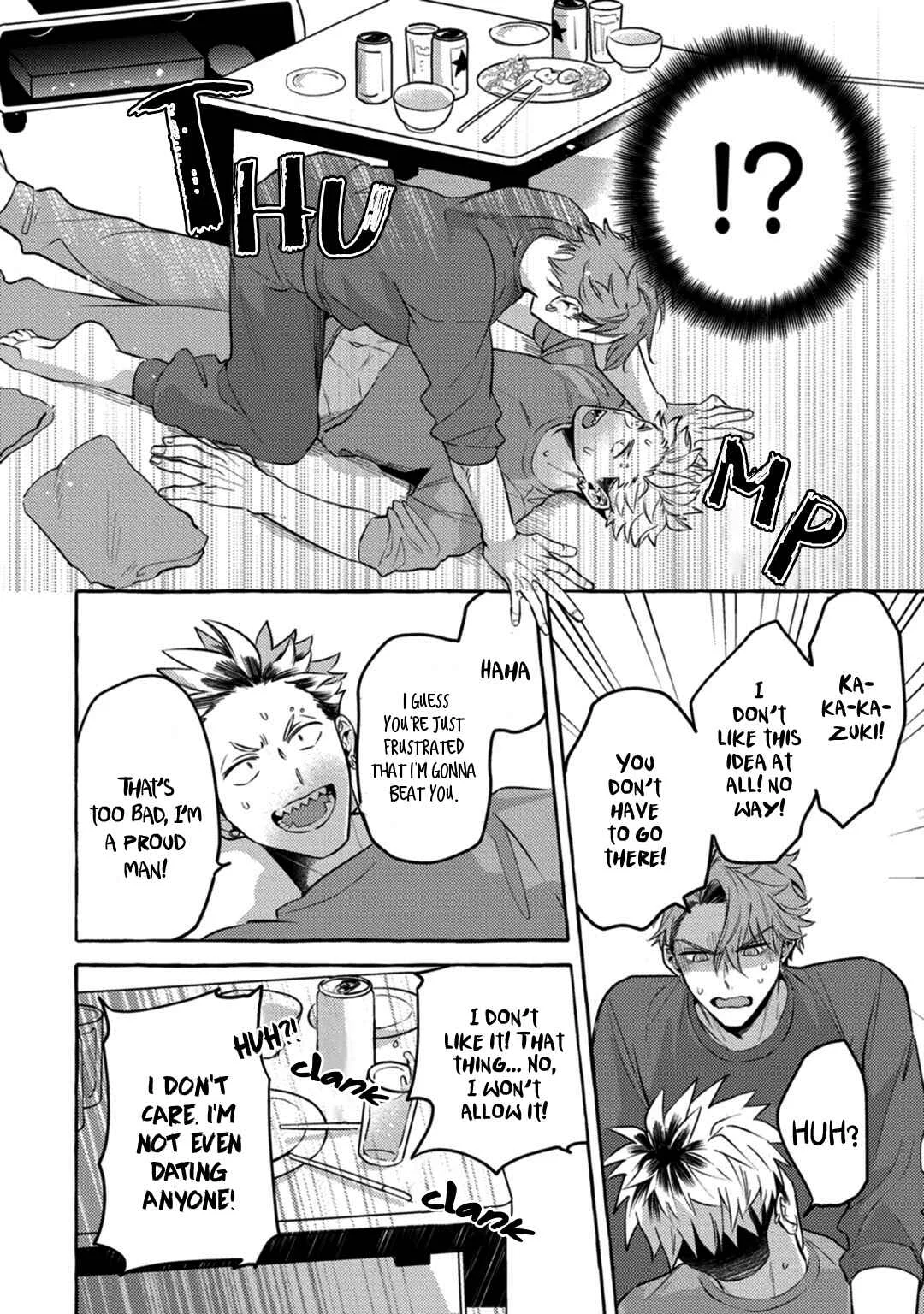 Omae no Hou ga Kawaii Kuse ni Chapter 1 - Page 15