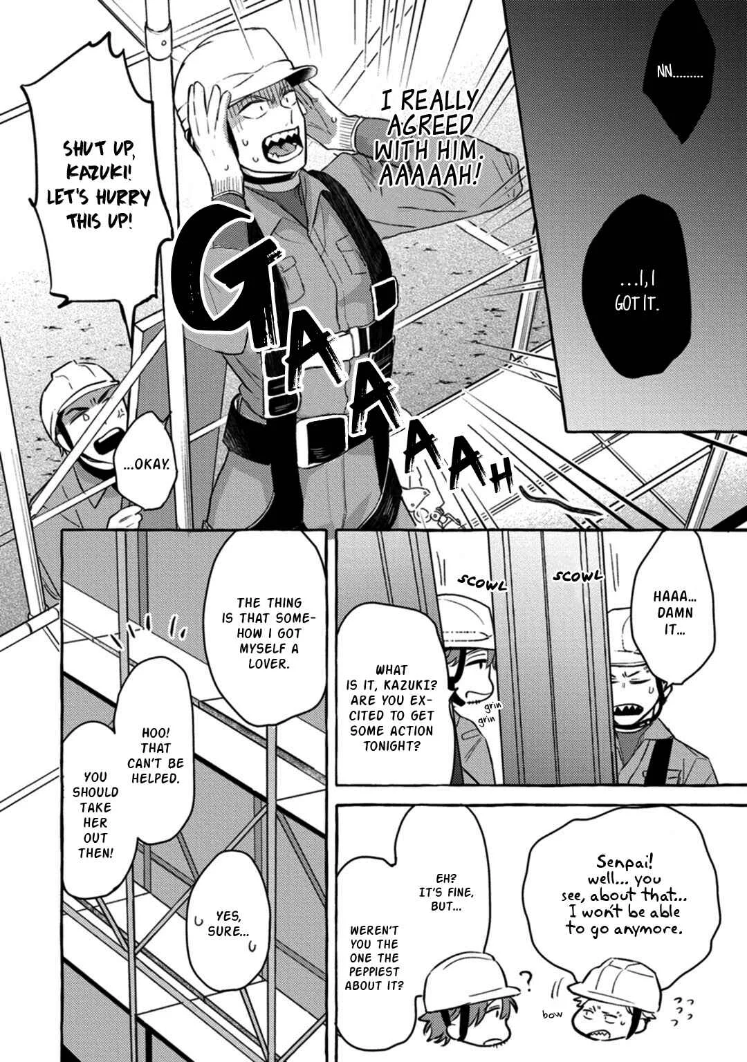 Omae no Hou ga Kawaii Kuse ni Chapter 1 - Page 17