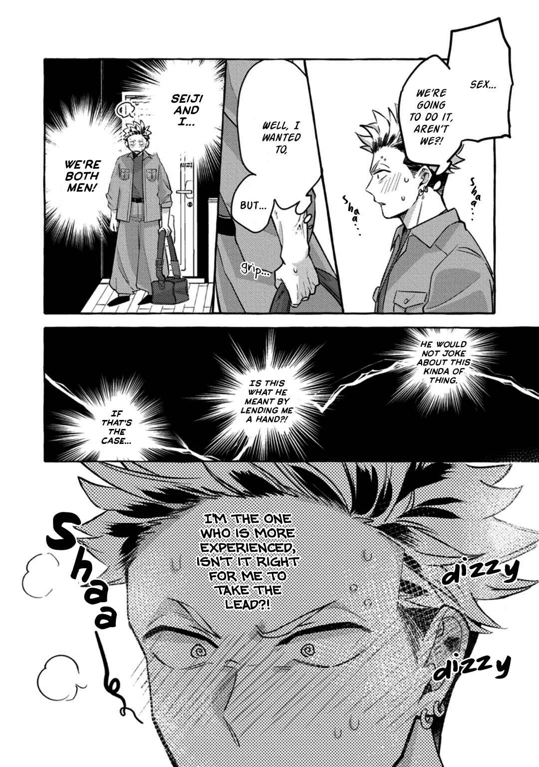 Omae no Hou ga Kawaii Kuse ni Chapter 1 - Page 23