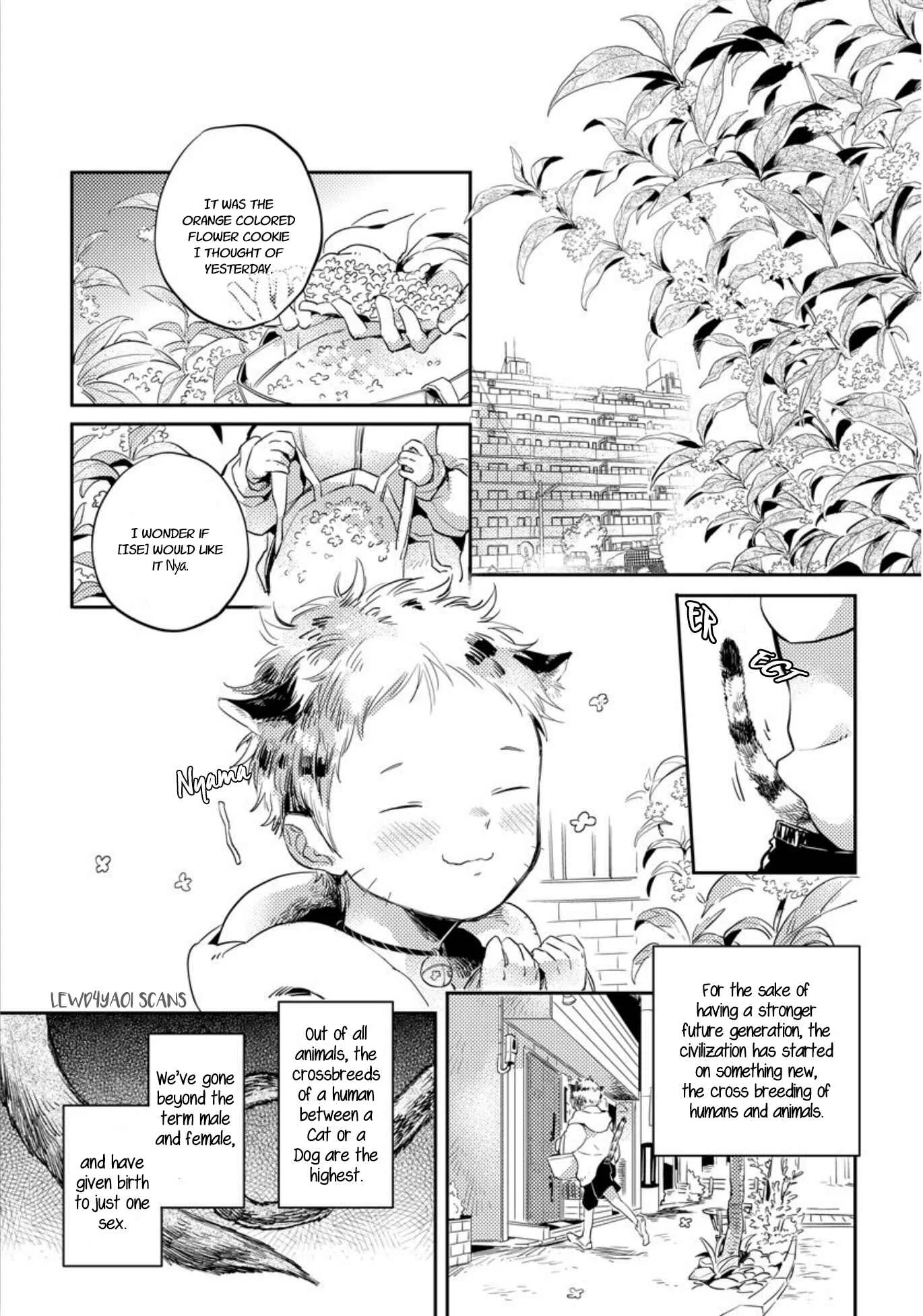 Omega Haruki Chapter 1 - Page 5