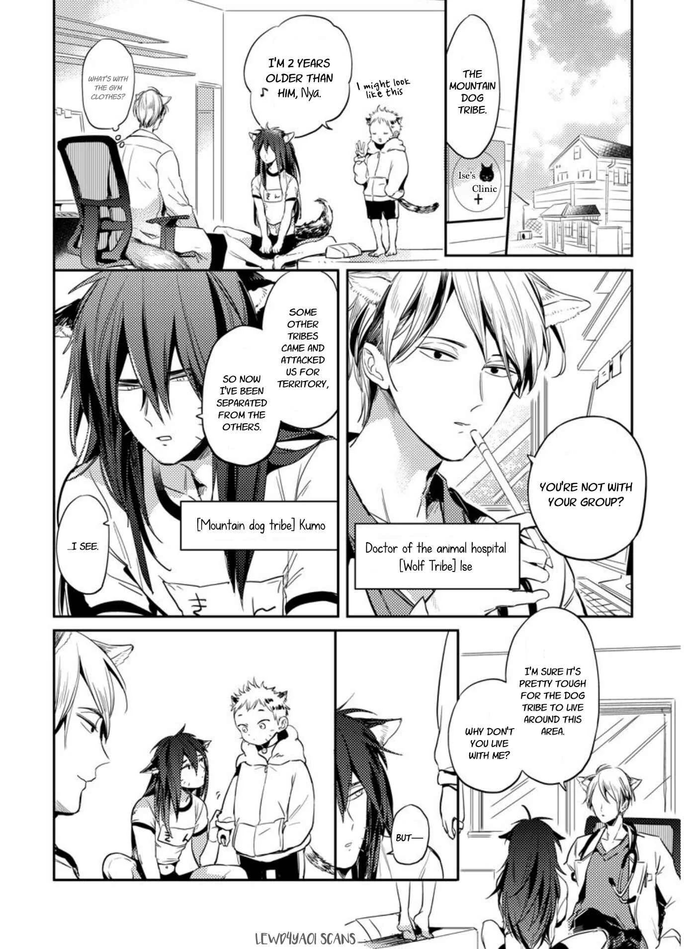 Omega Haruki Chapter 1 - Page 9