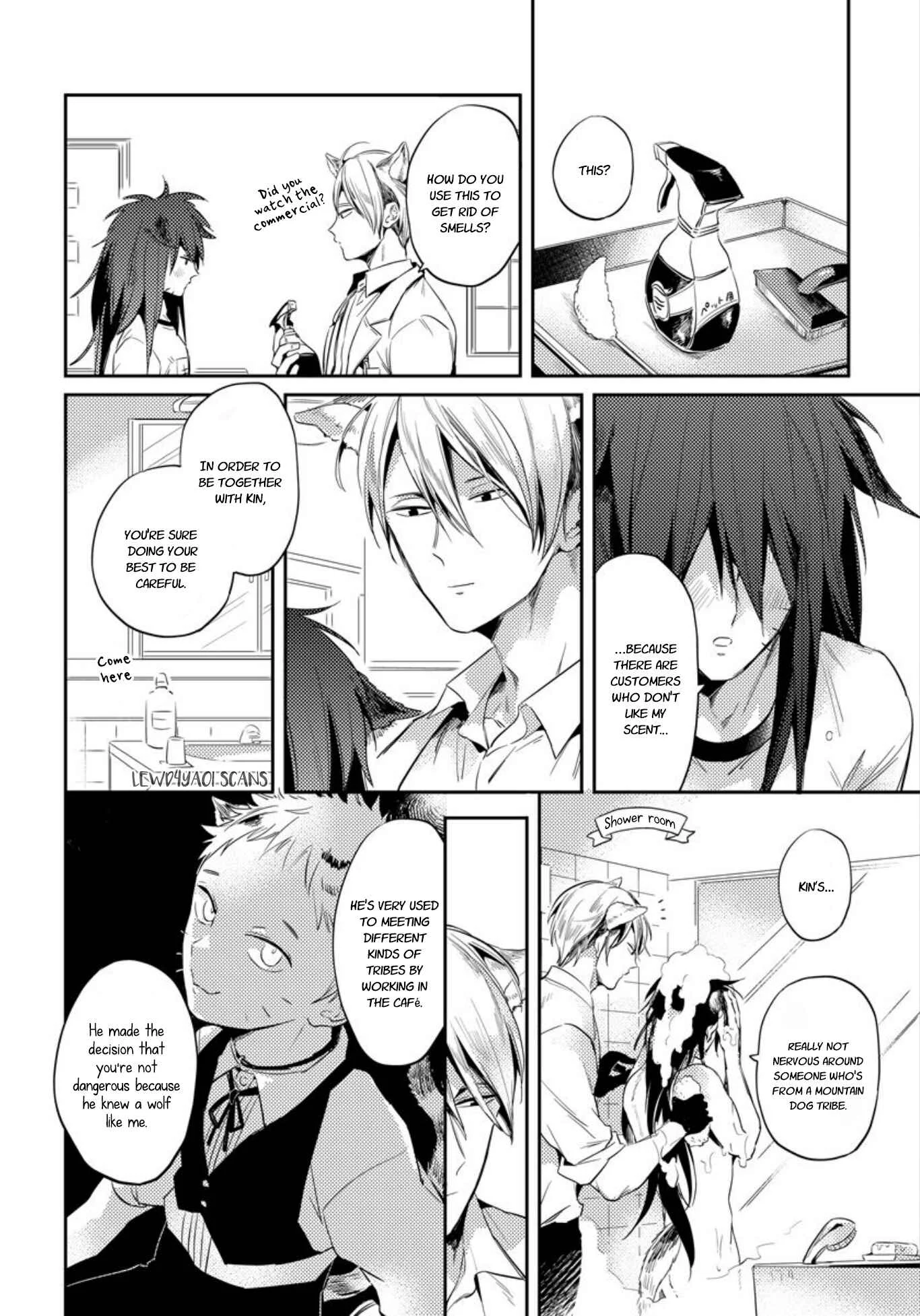 Omega Haruki Chapter 1 - Page 12