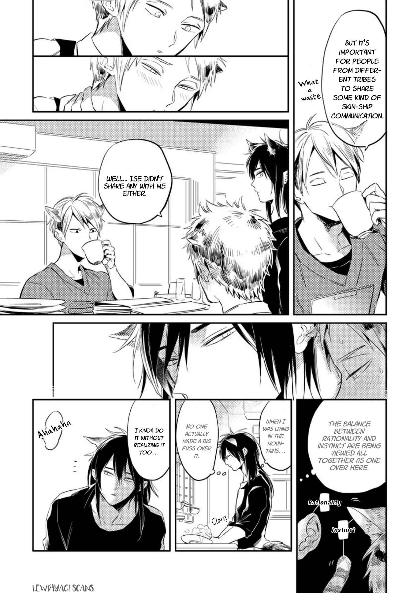 Omega Haruki Chapter 1 - Page 17