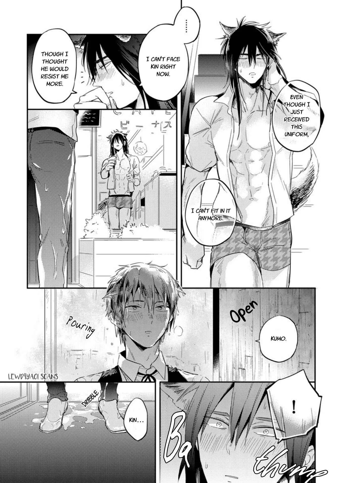 Omega Haruki Chapter 1 - Page 28