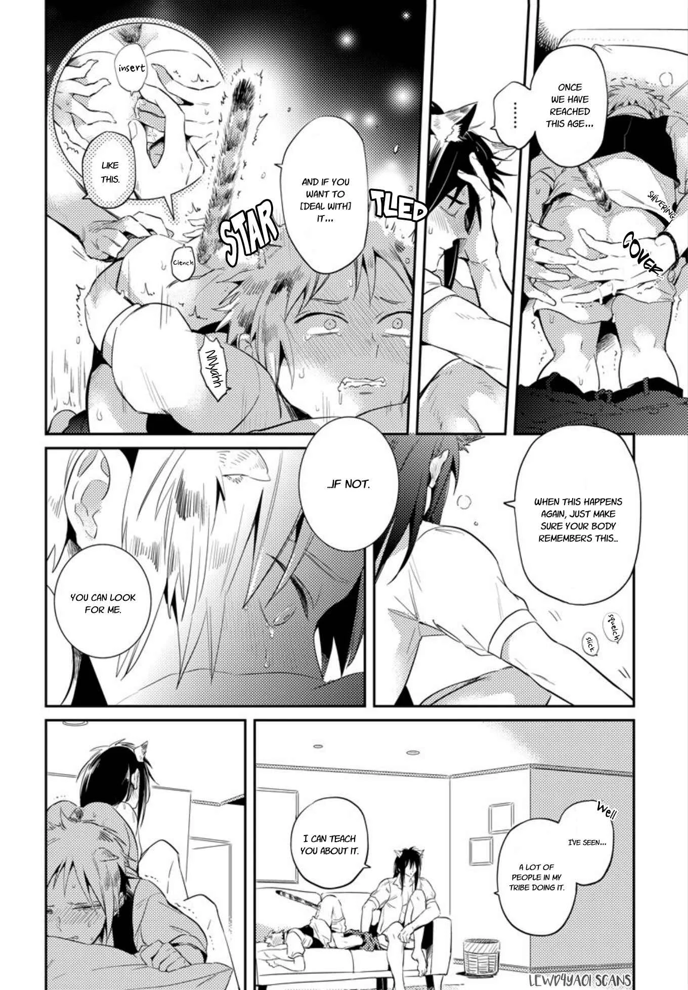 Omega Haruki Chapter 2 - Page 5