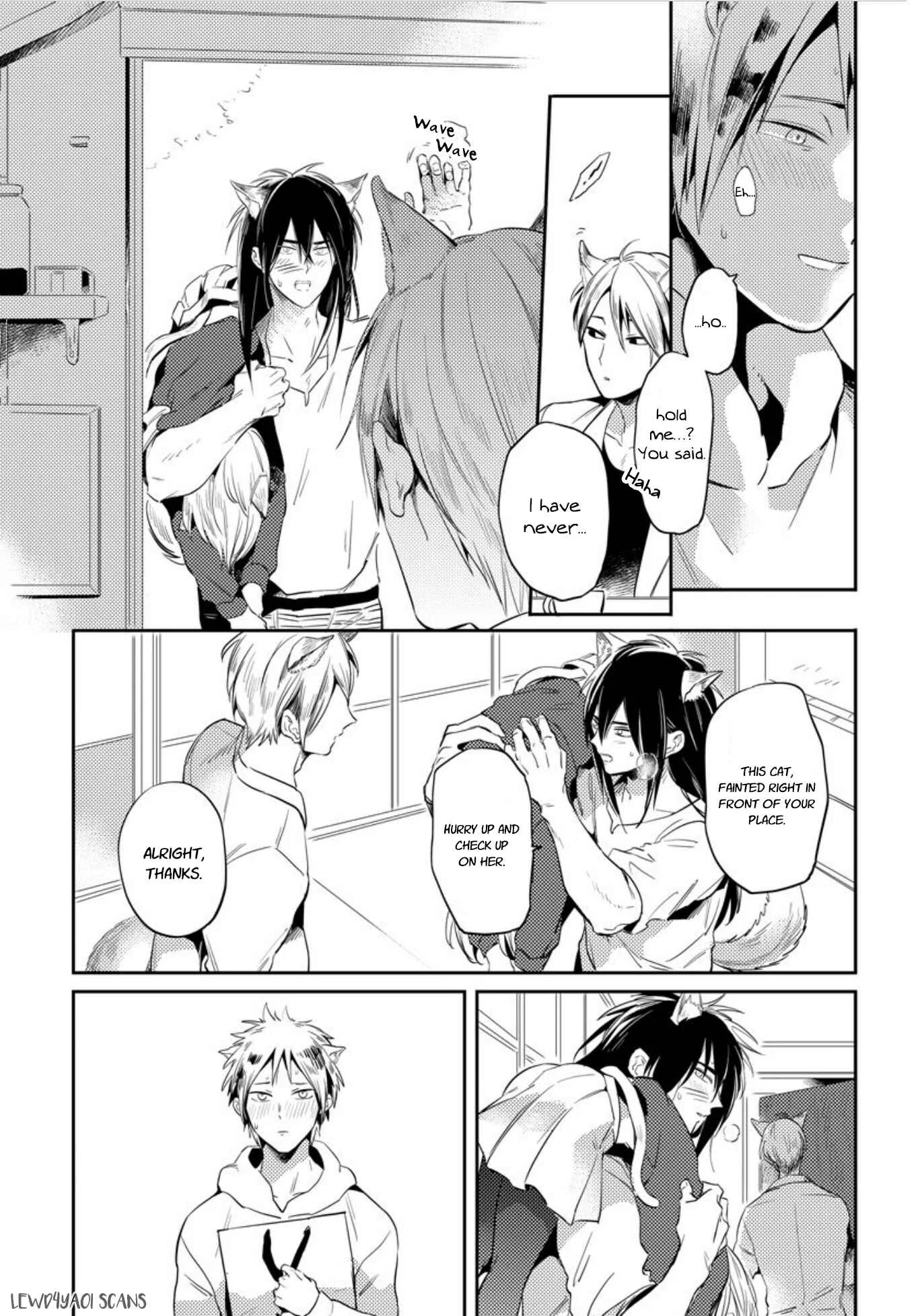 Omega Haruki Chapter 2 - Page 12