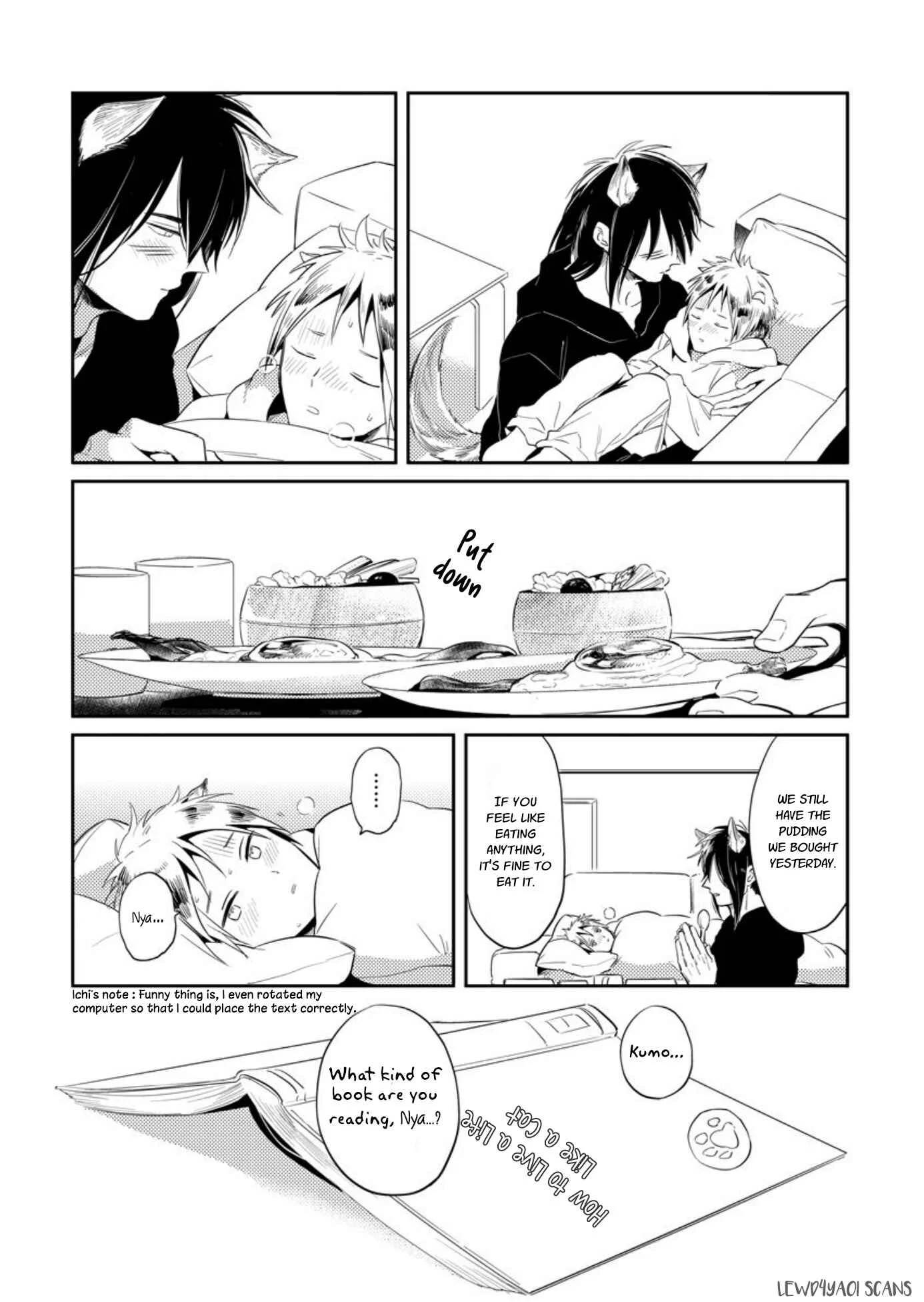 Omega Haruki Chapter 2 - Page 14