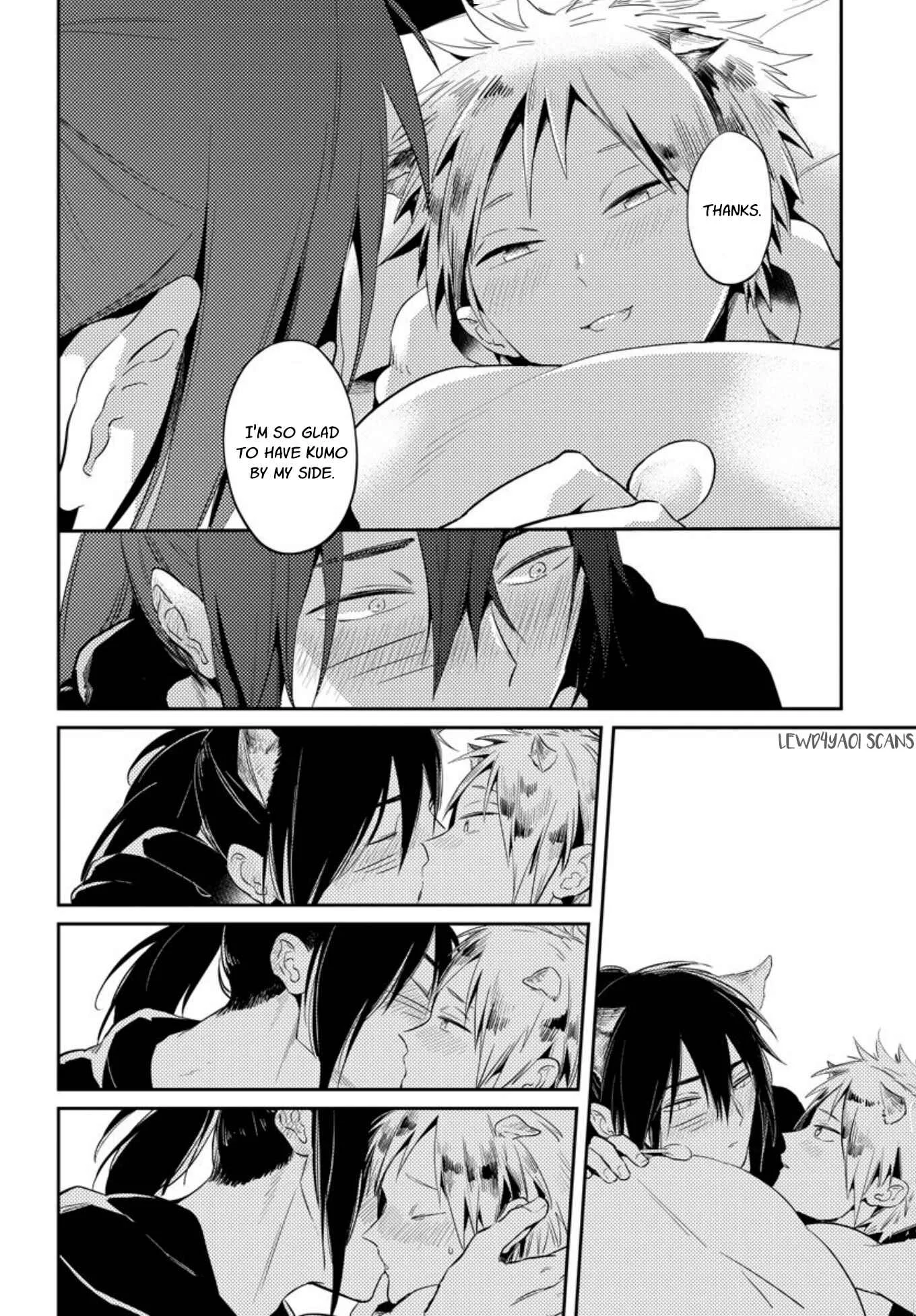 Omega Haruki Chapter 2 - Page 18